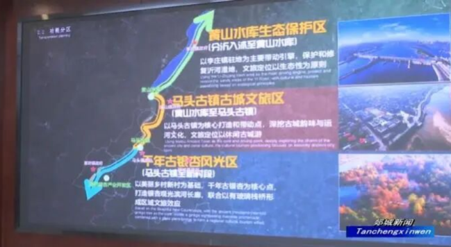 临沂滨河大道，将有大变化！沿线市民，恭喜了！