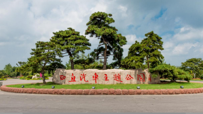 临沂滨河大道，将有大变化！沿线市民，恭喜了！