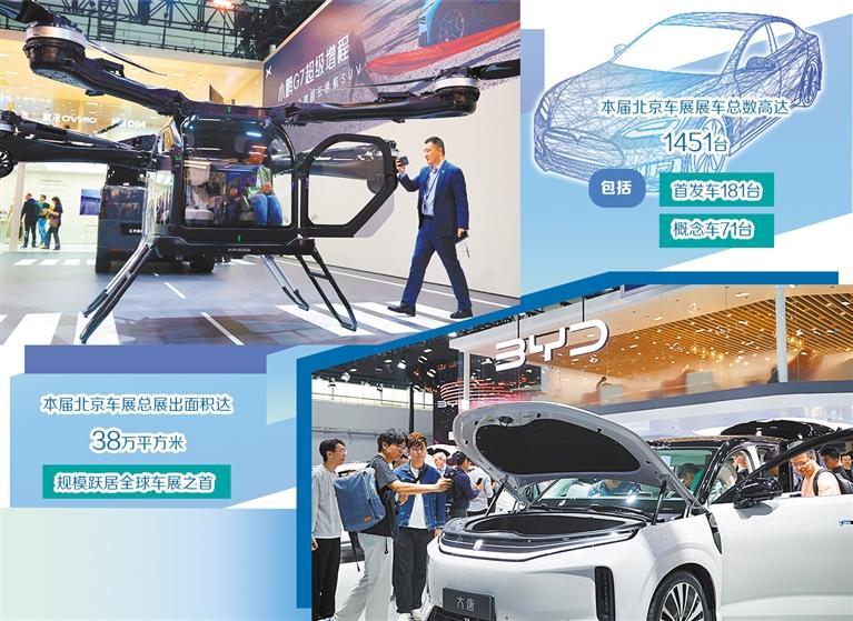 fac140e7-0348-4255-befd-8979b171ceb2.jpg.2