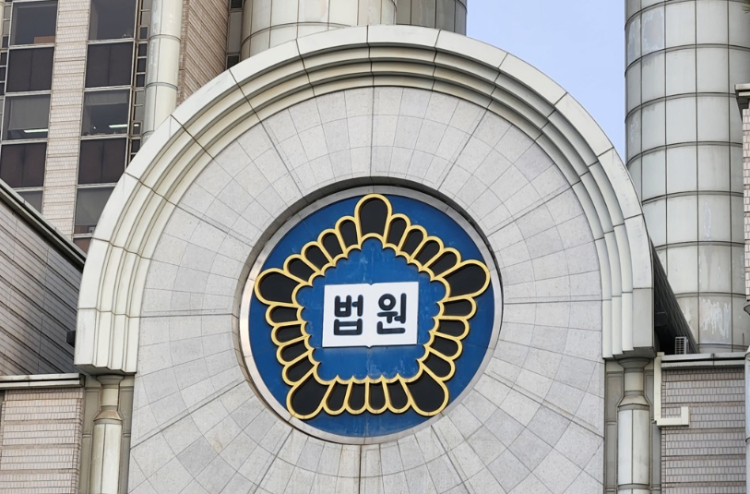 韩国前总统夫人金建希股价操纵案二审法官死在法院内