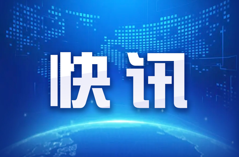 朱雀三号重复使用遥二运载火箭顺利完成静态