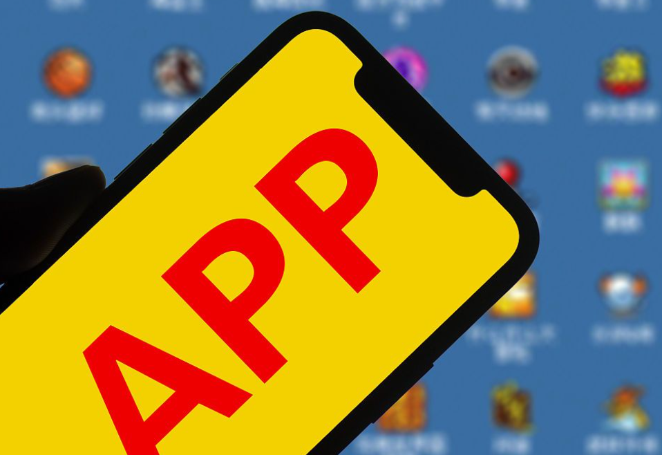 窗口无法关闭、过度索取权限 多款App被