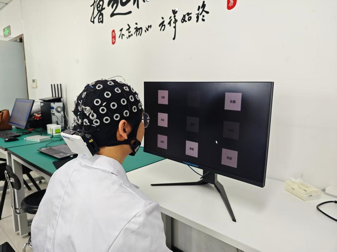 贴上电极片就能治失眠?山东脑机接口正从实验室来到病床前(图1)