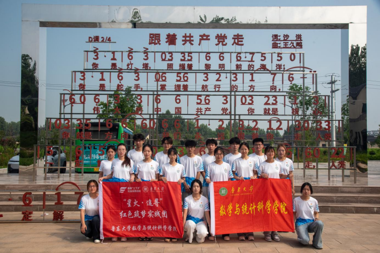 图片加载失败