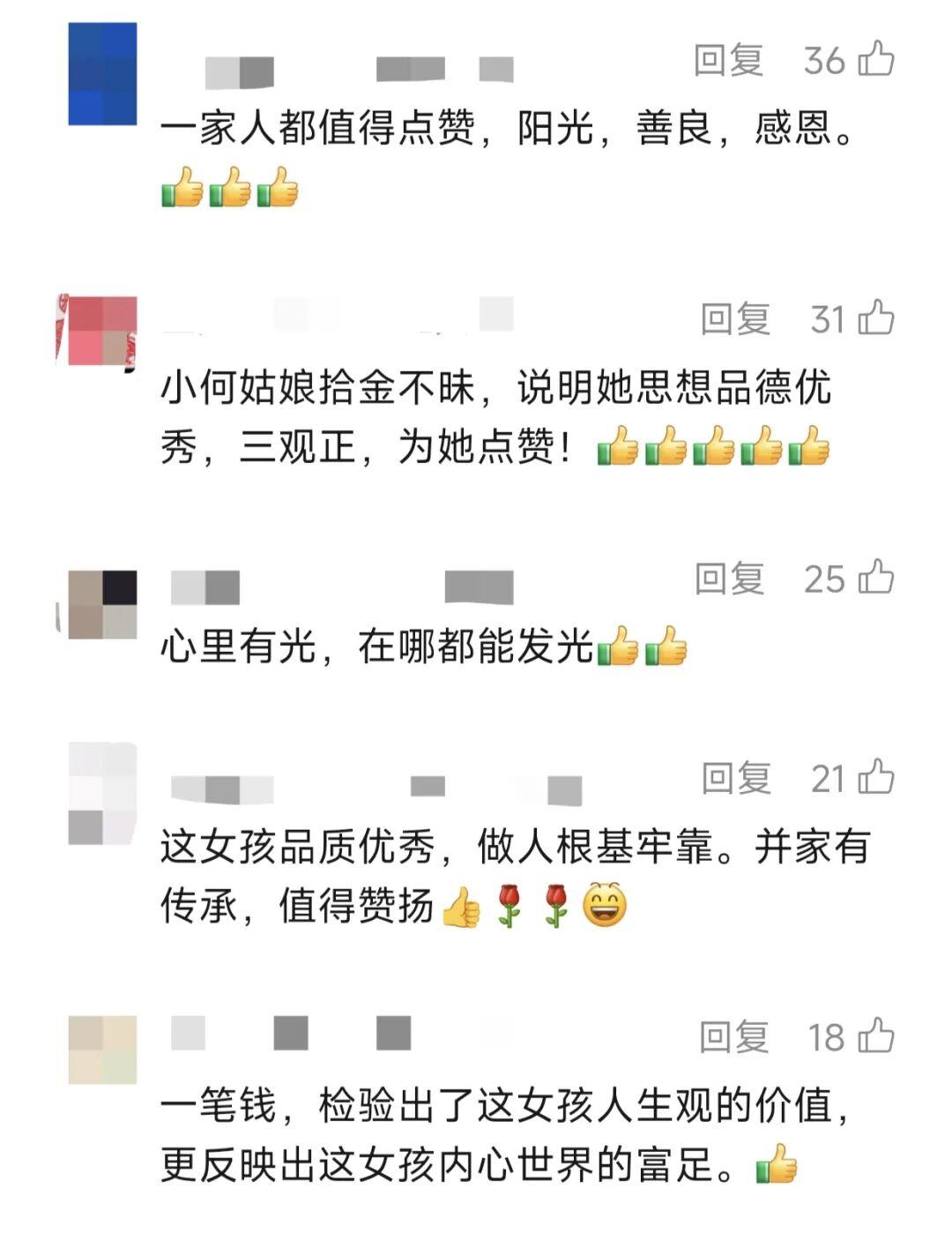 e0bc87fc2c53fcc0318884996622c733.jpg