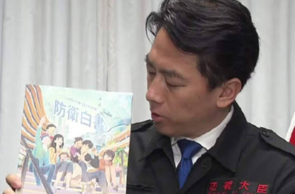 “二次元”包装下，日本新版《防卫白皮书》