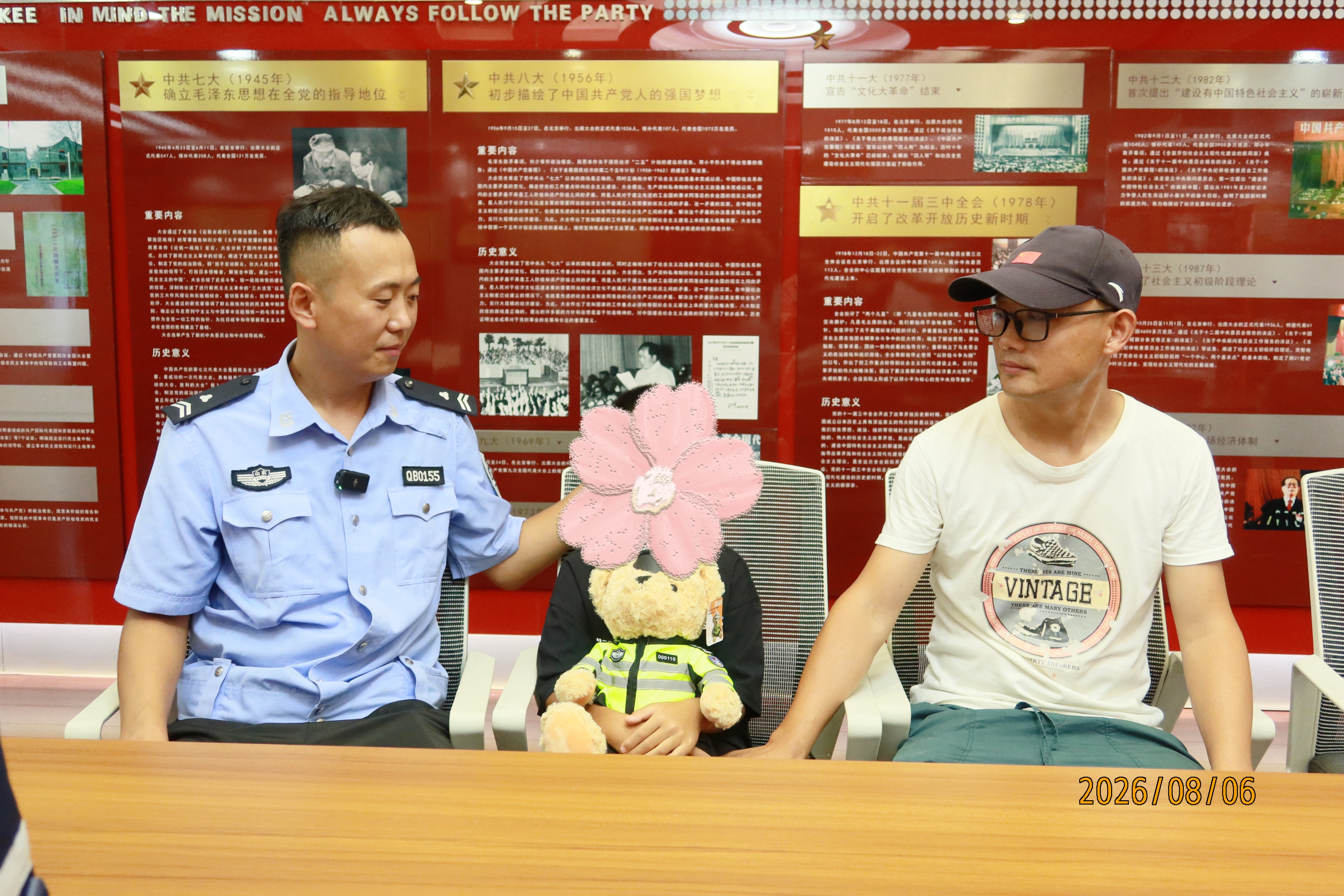 山海有相逢 善意有回响！济南辅警张岳威海救人后续：获救男童出院当天来济致谢