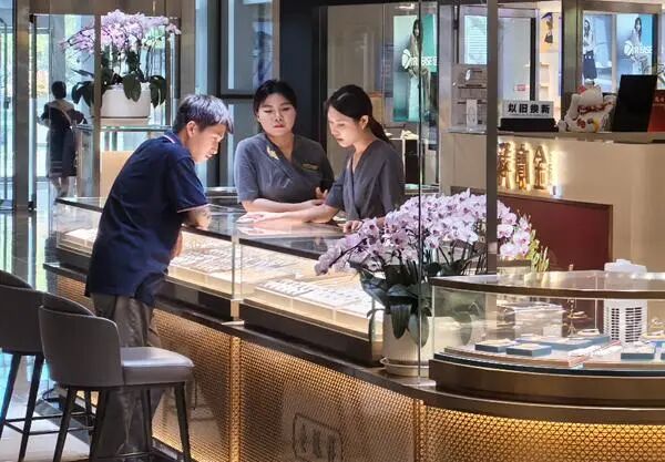 金价高位震荡，还能上车吗？