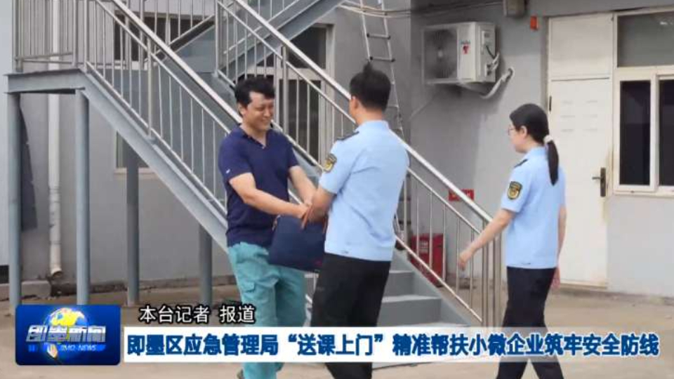 沐鸣2娱乐 1786929518r5eugh38yv8