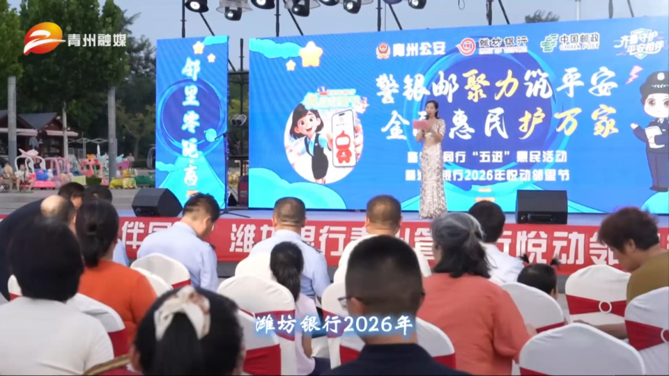 沐鸣2娱乐 1786958601v9ehdy88ee