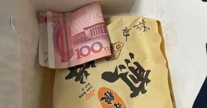 外卖订单备注“孩子化疗煎饼一半不辣”,店