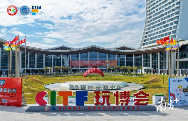   受访者 供图