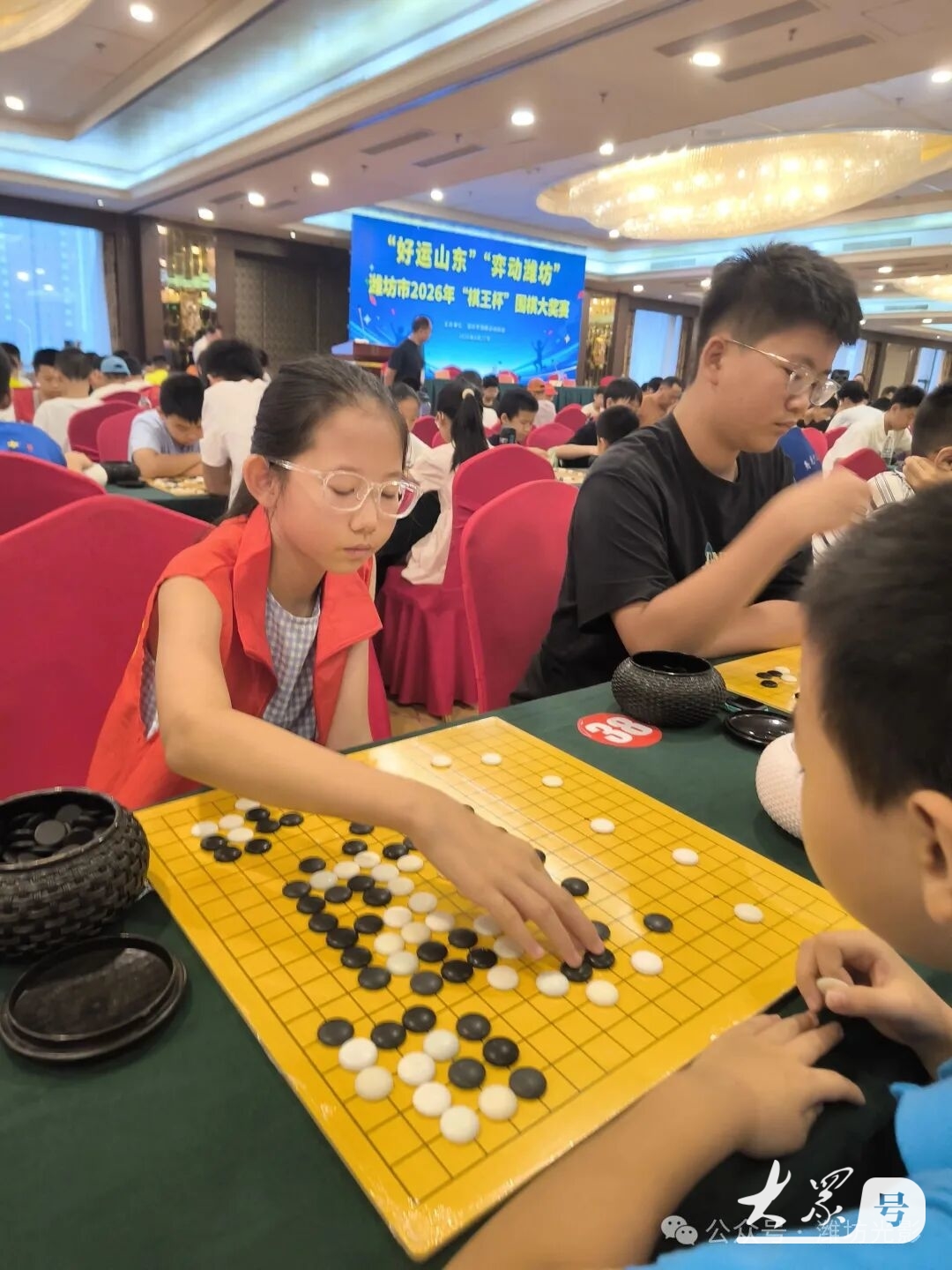 刘玮 | 一盘棋，一座城，潍坊市围棋棋王赛三十五年的薪火与新生