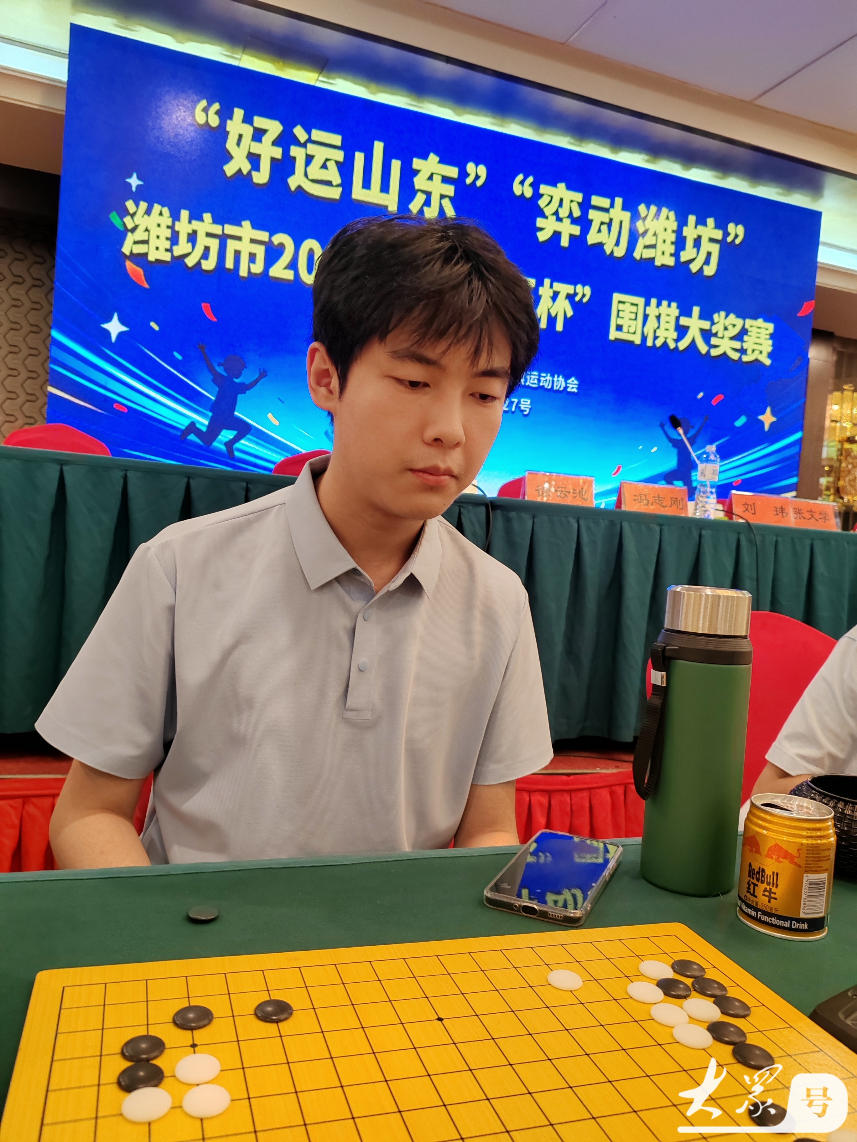 刘玮 | 一盘棋，一座城，潍坊市围棋棋王赛三十五年的薪火与新生