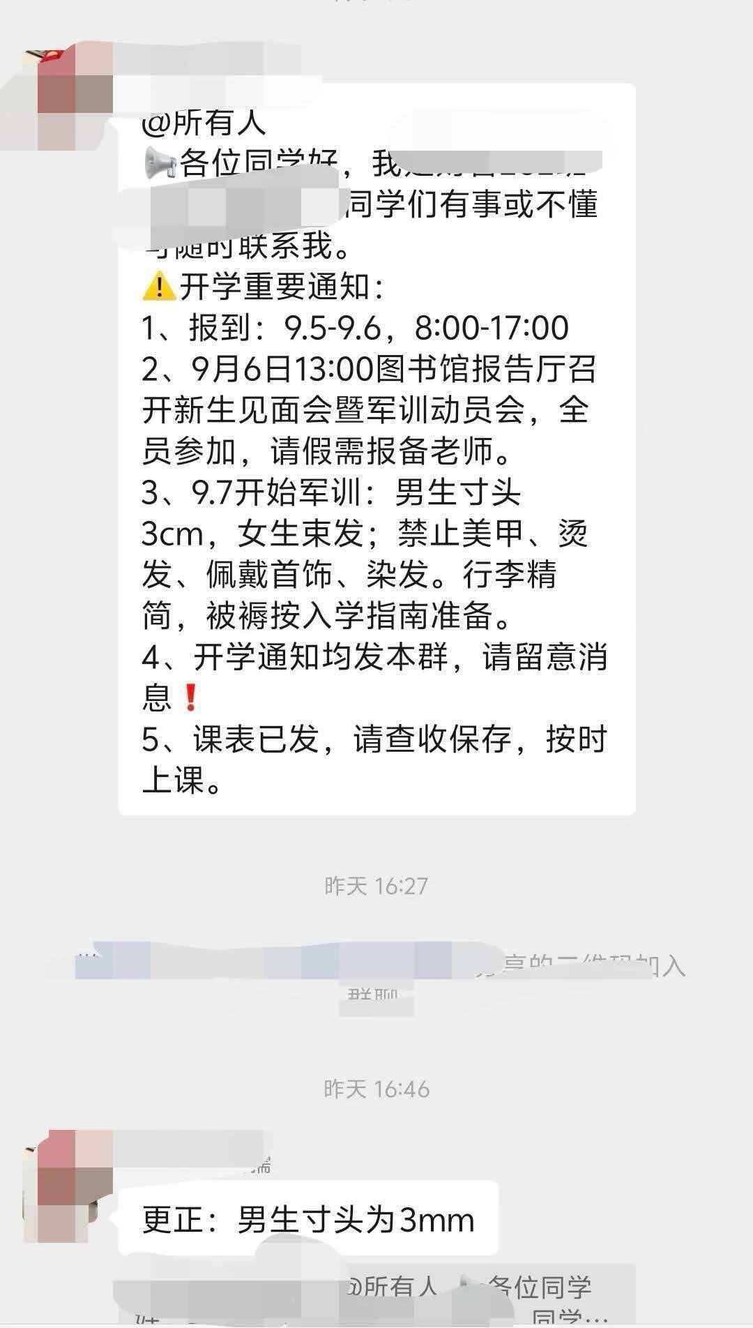 f554d91ae3870357cf2c20d5302df3e2.jpg