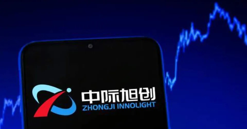 中际旭创市值跌破万亿，成交额A股第一