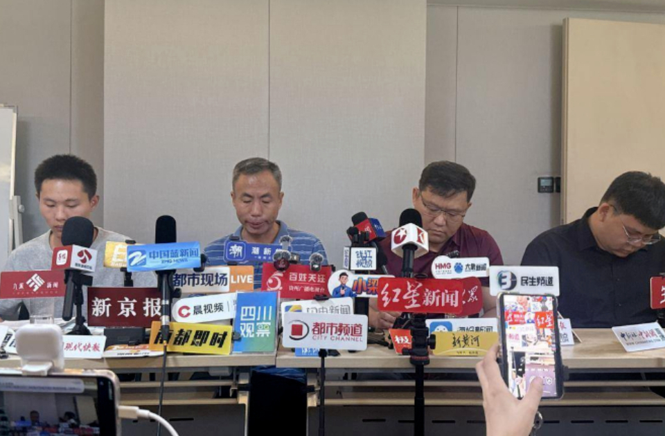 “梅姨案”进入审判阶段:申军良说明会披露