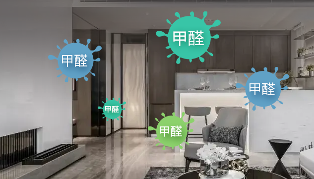 网上销售的便携式甲醛检测仪，精准度高达99.9%？