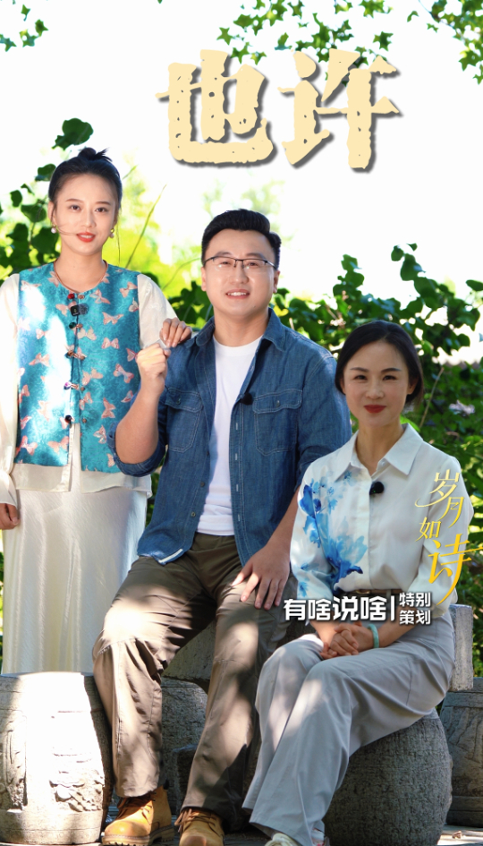 摩根娱乐 1789546925ary632voeyr