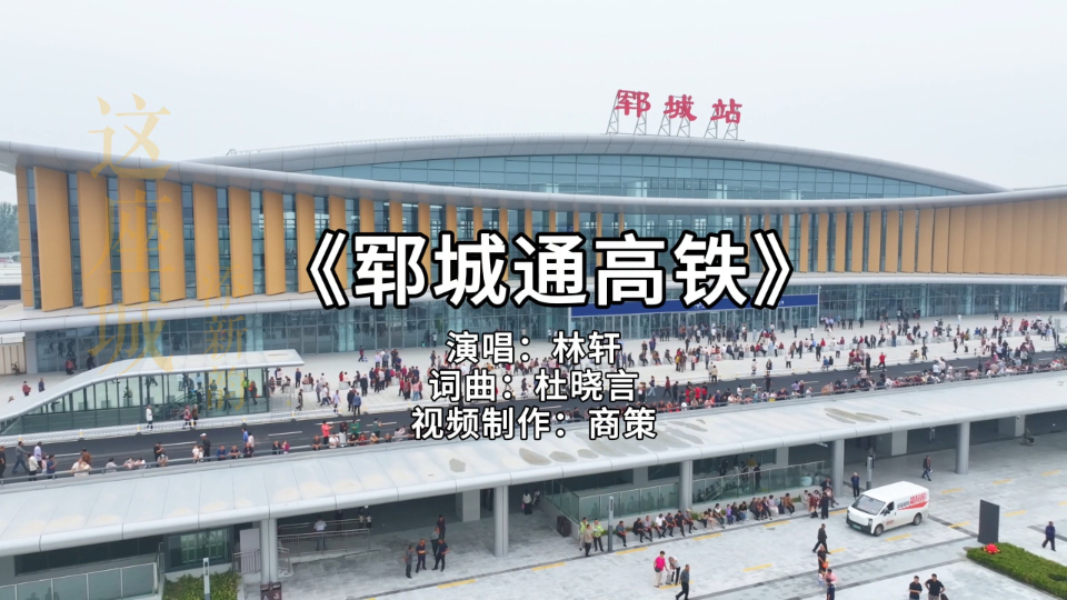 沐鸣2娱乐 1790907103cut1b669c9b