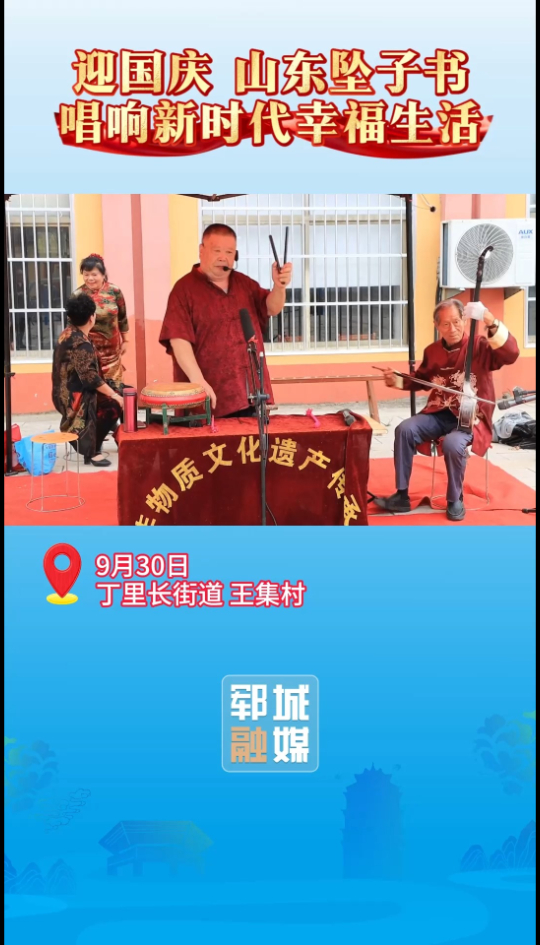沐鸣2娱乐 1790908294h5apfdr3hn4
