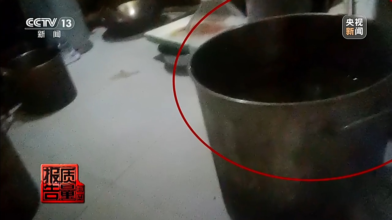 图片加载失败