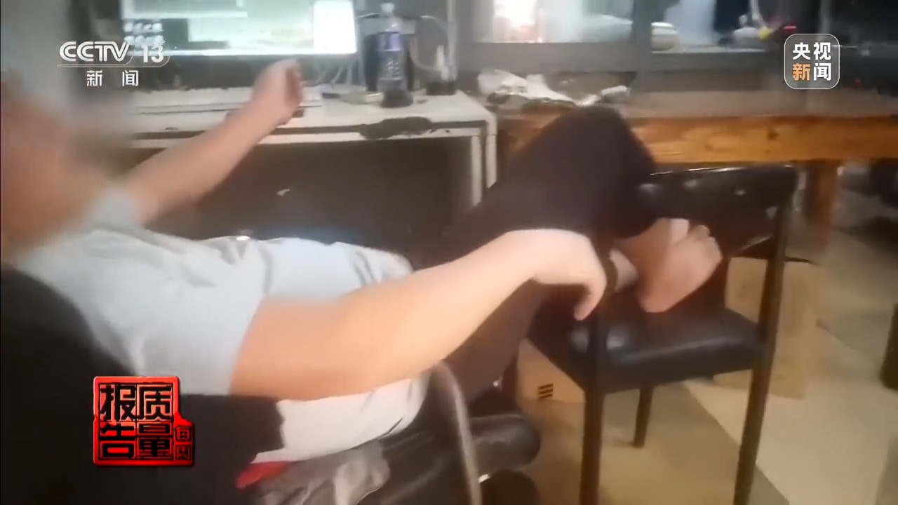 图片加载失败
