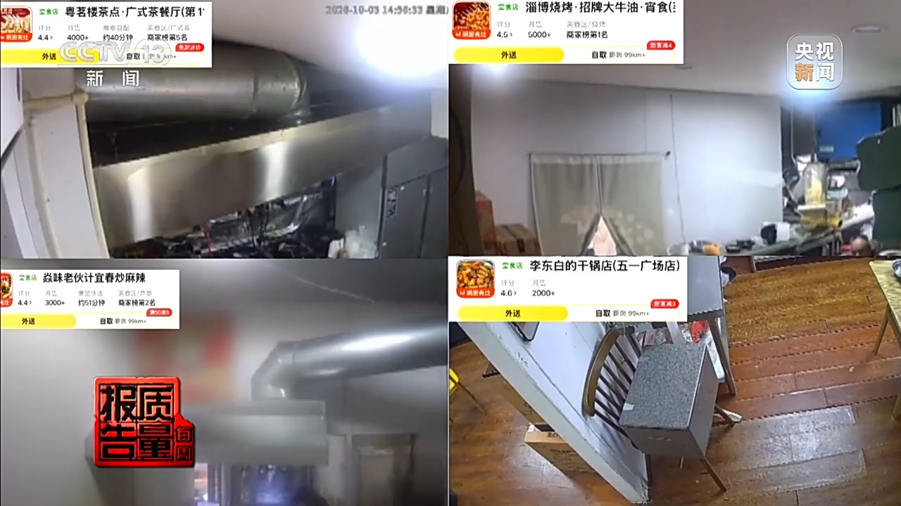 图片加载失败