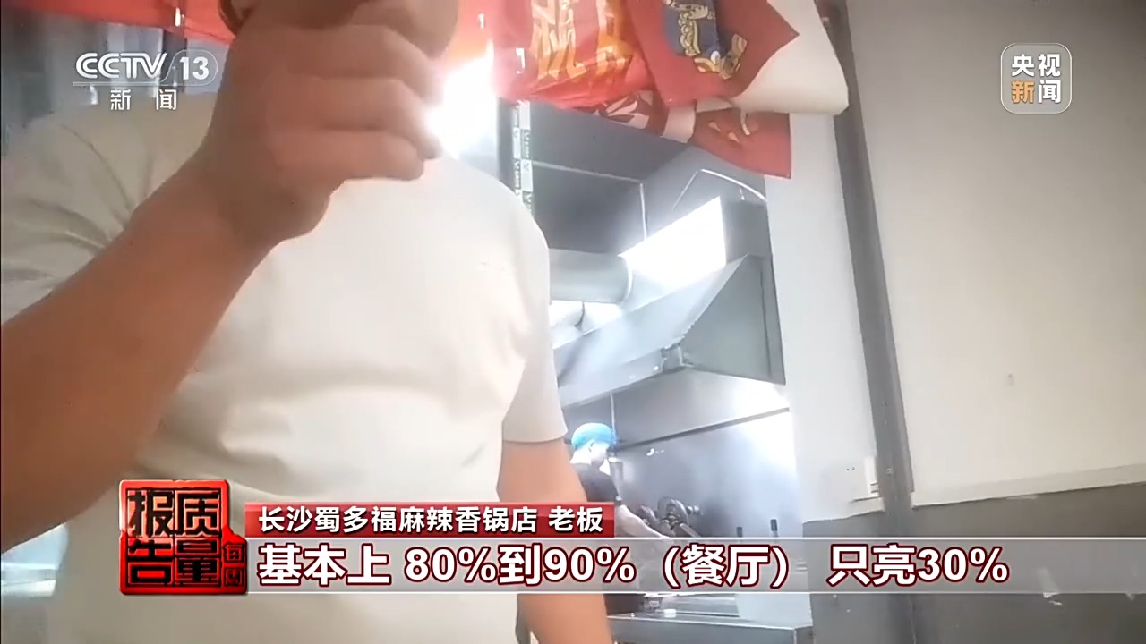 图片加载失败