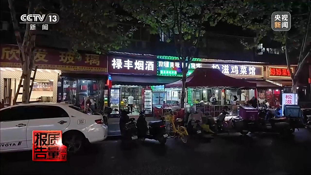 图片加载失败