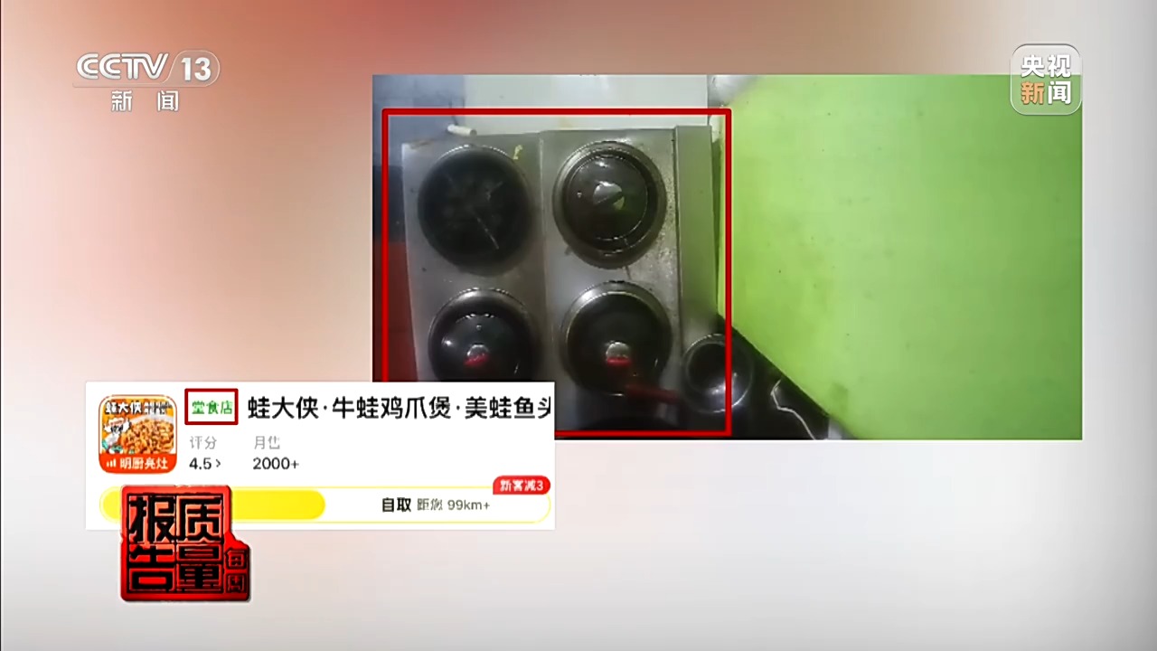 图片加载失败