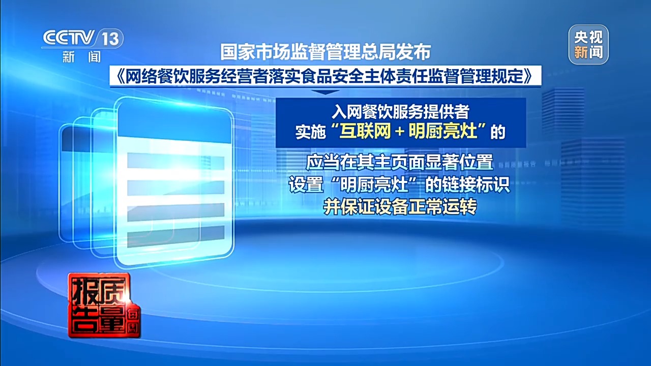 图片加载失败