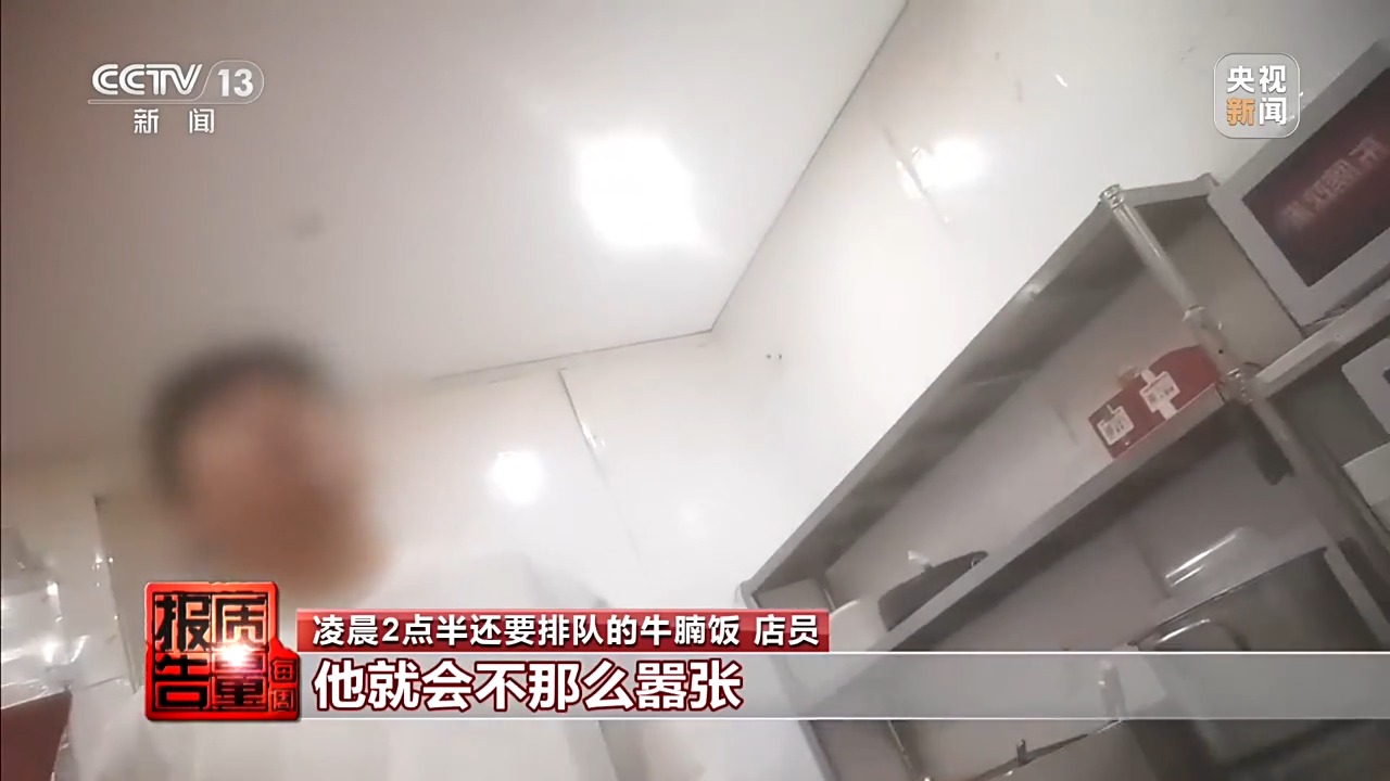 图片加载失败