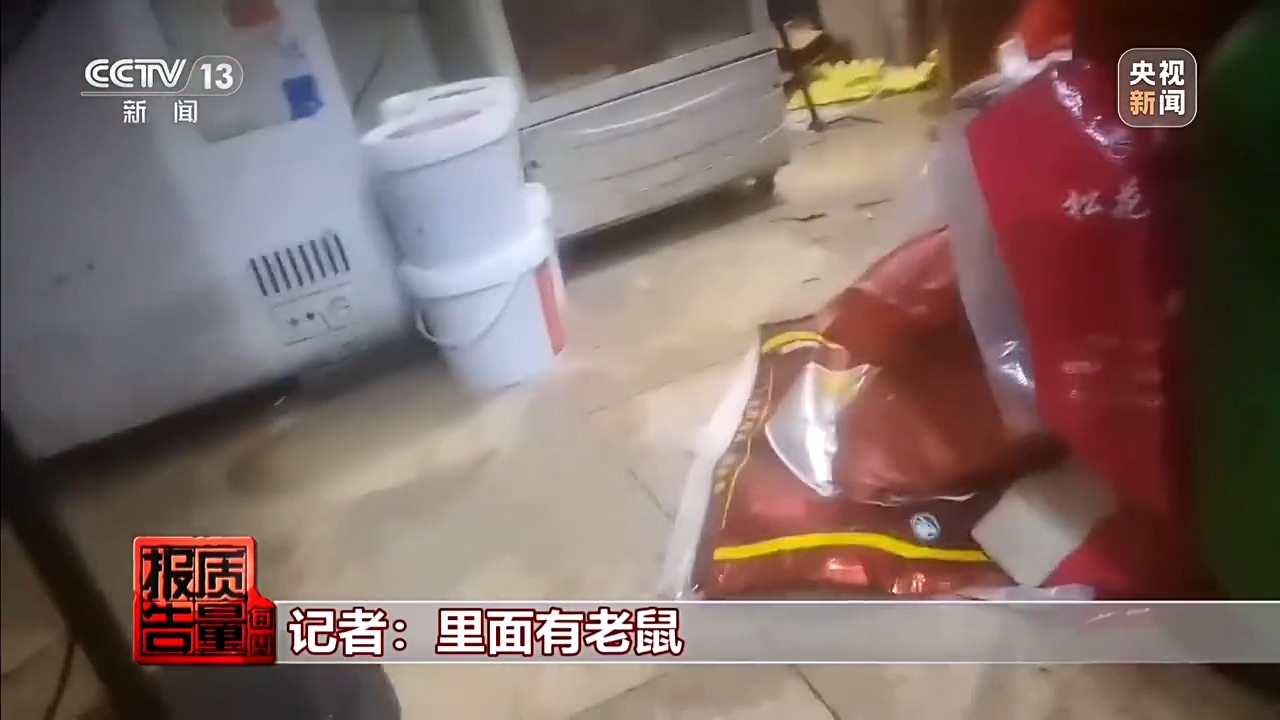 图片加载失败