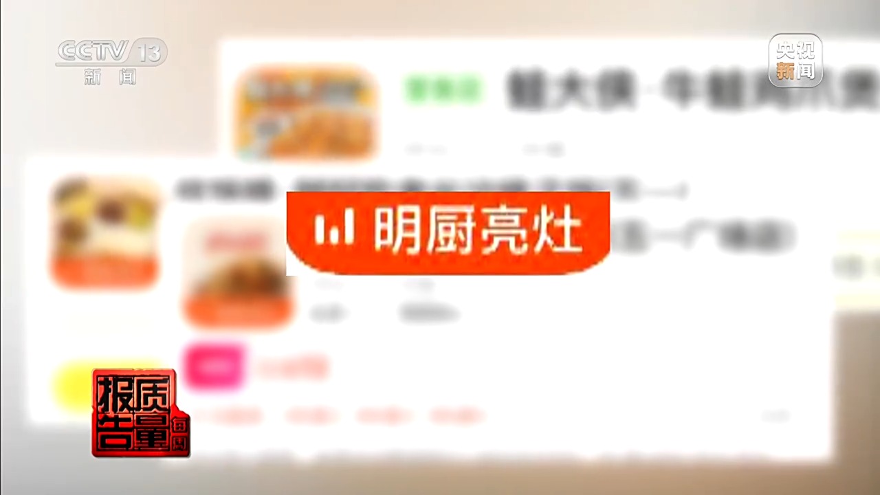 图片加载失败
