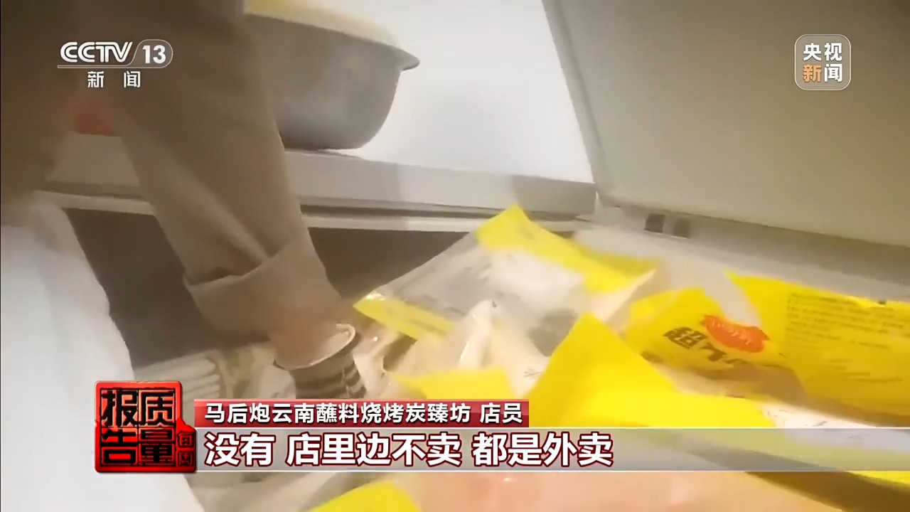 图片加载失败