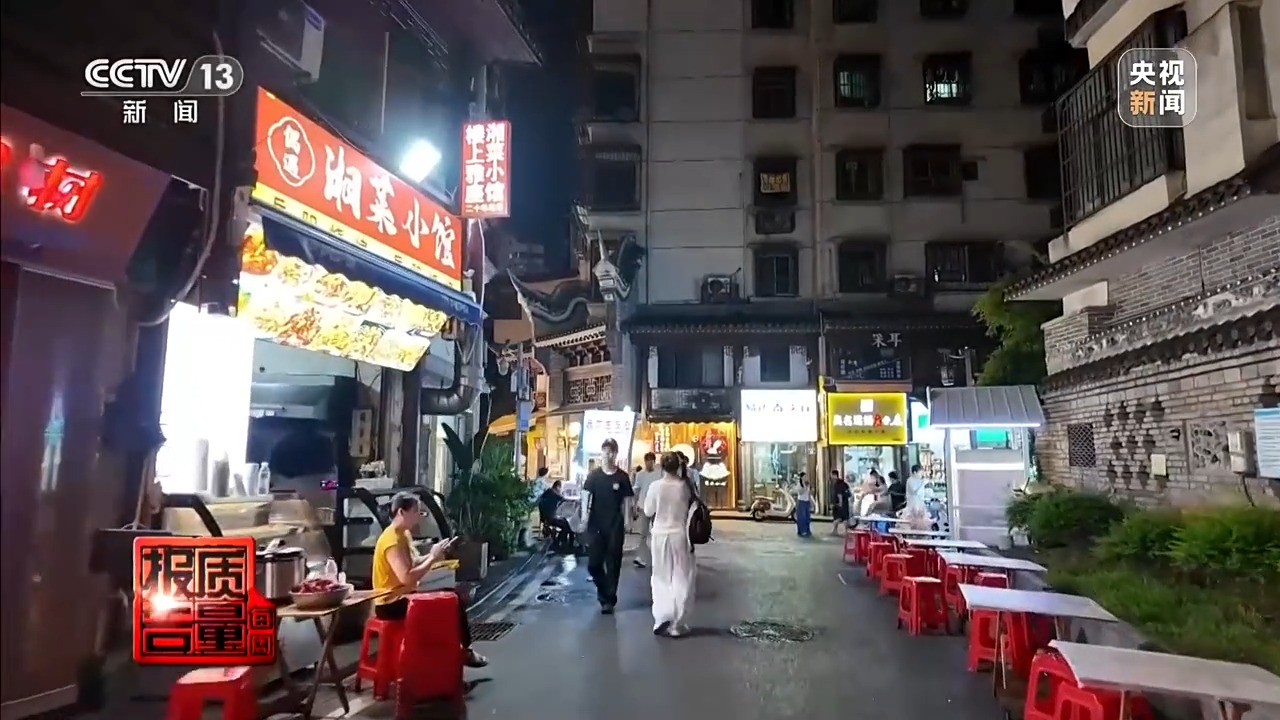 图片加载失败