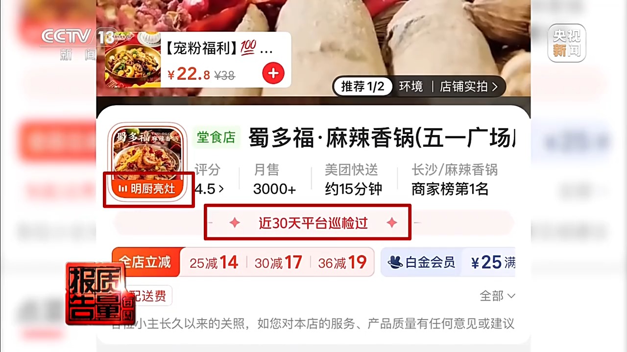 图片加载失败