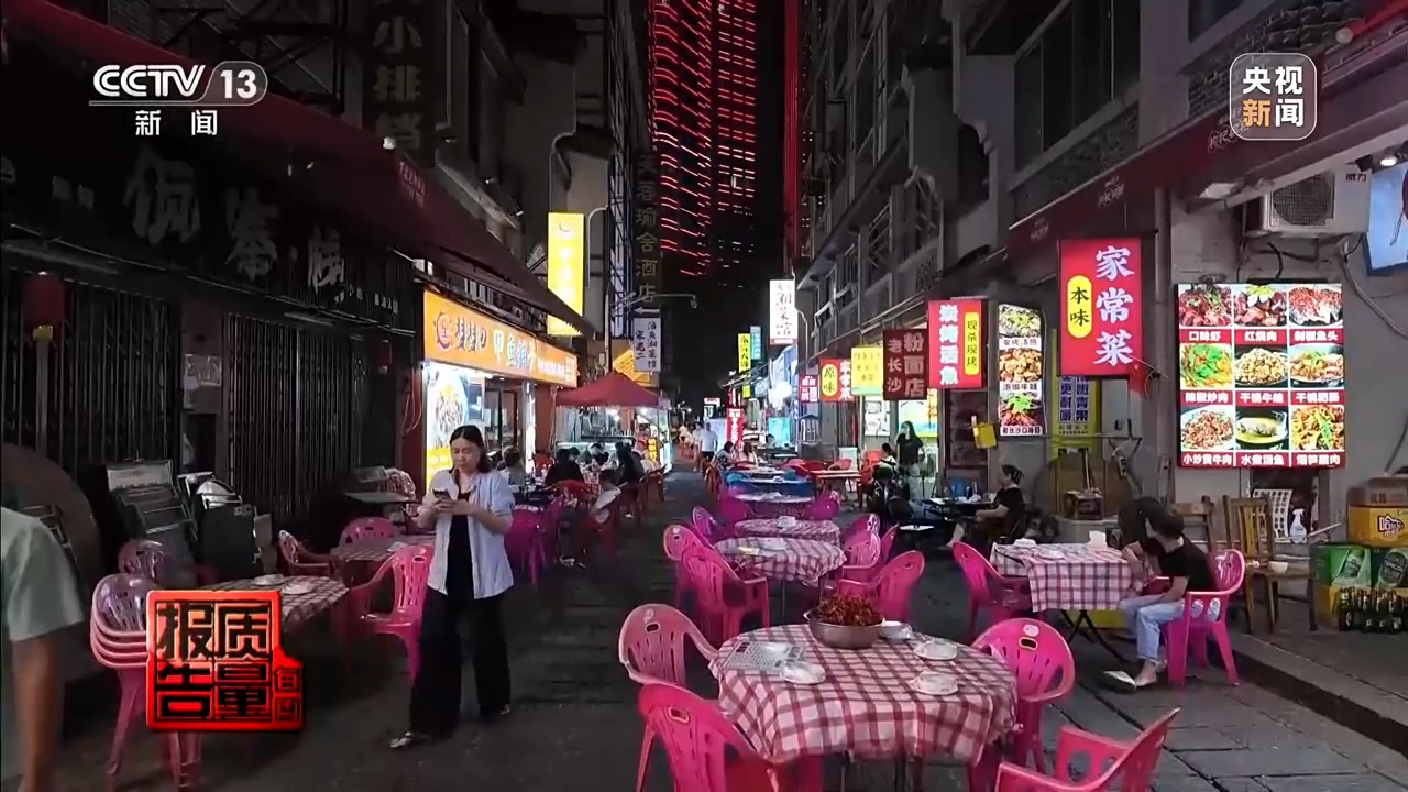 图片加载失败