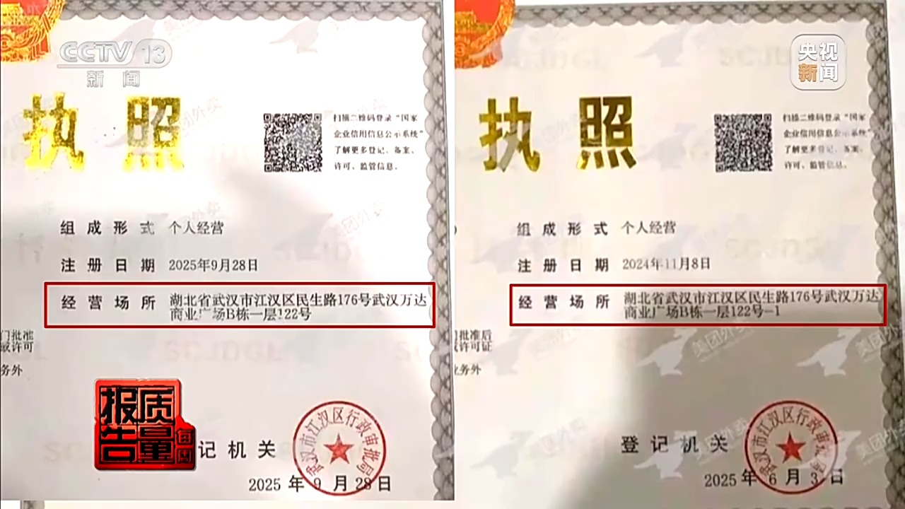 图片加载失败