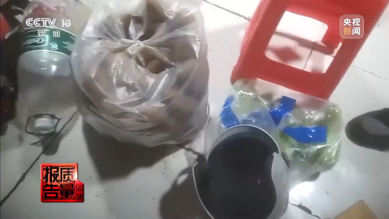 图片加载失败