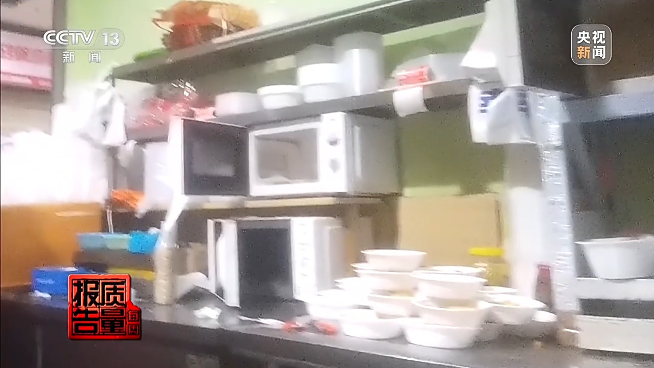 图片加载失败
