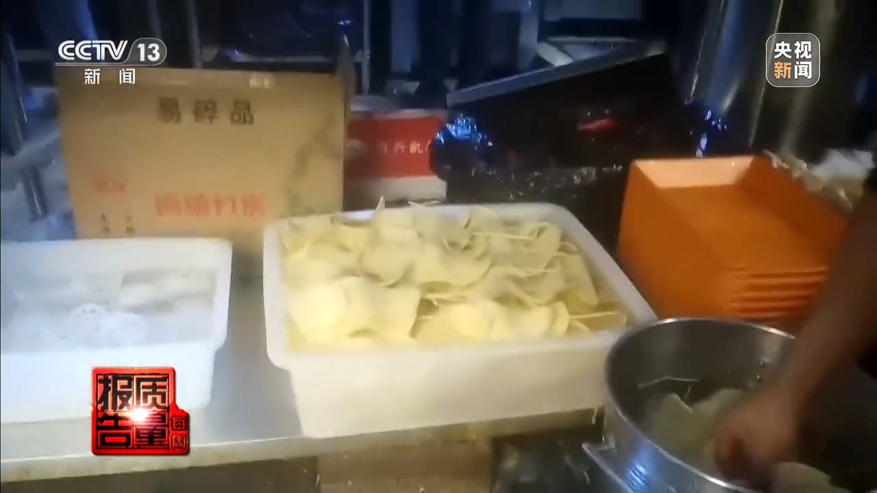 图片加载失败