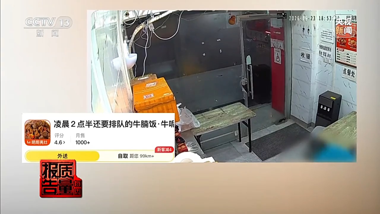 图片加载失败