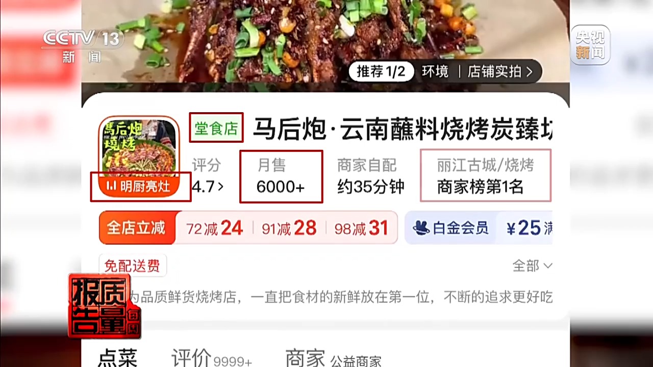 图片加载失败