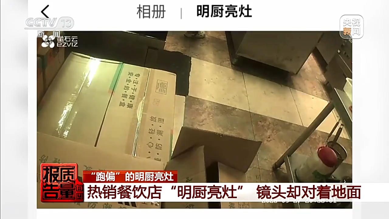 图片加载失败