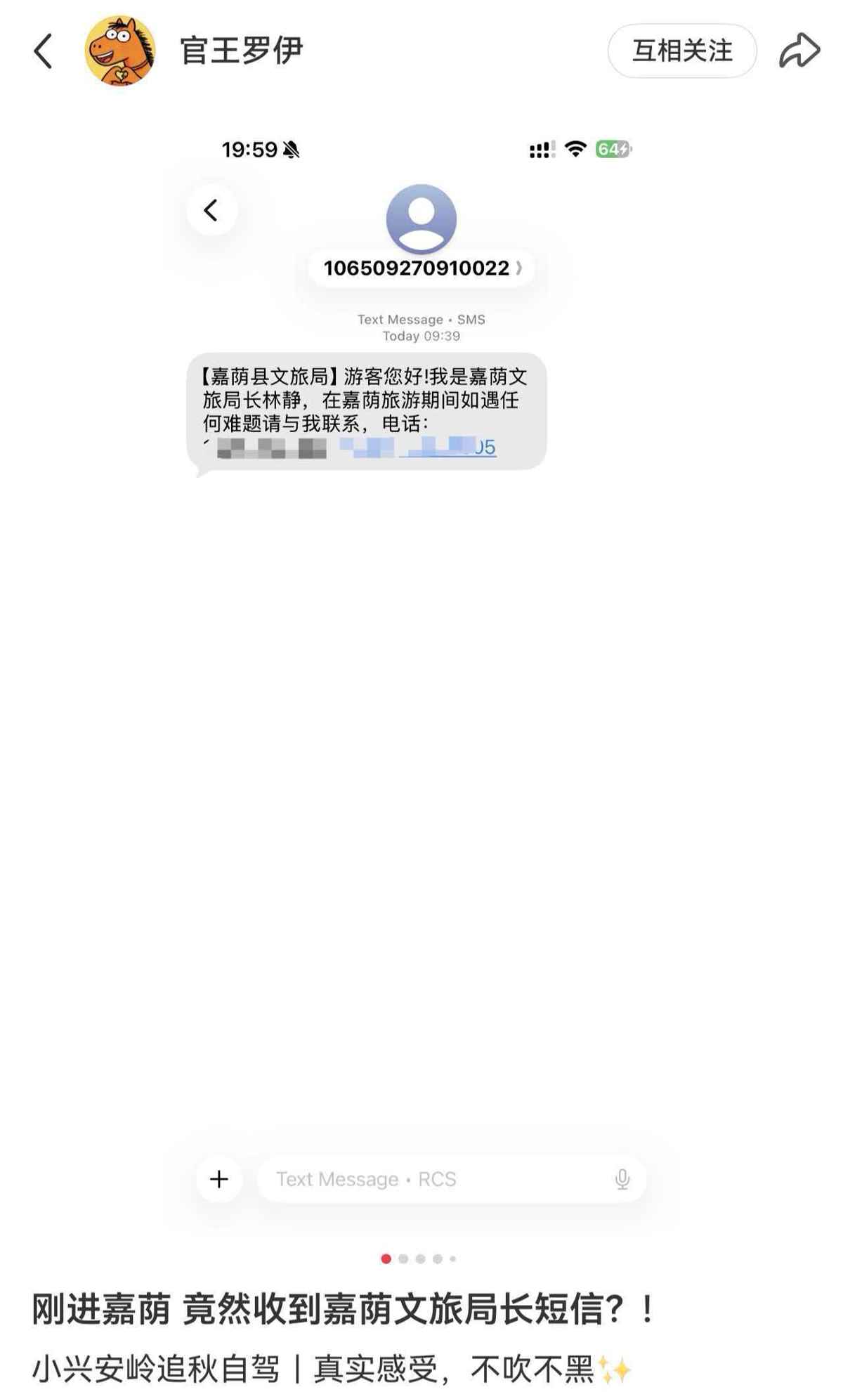 989a1d5de337a7d13cf99170461c6301.jpg