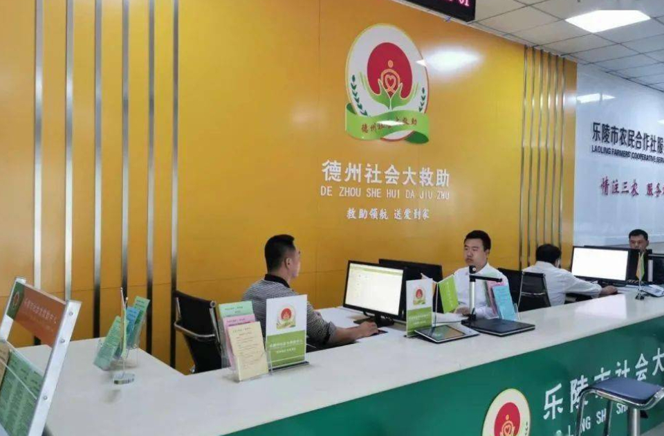 聚焦身边实事，“十五五”山东民政事业发展
