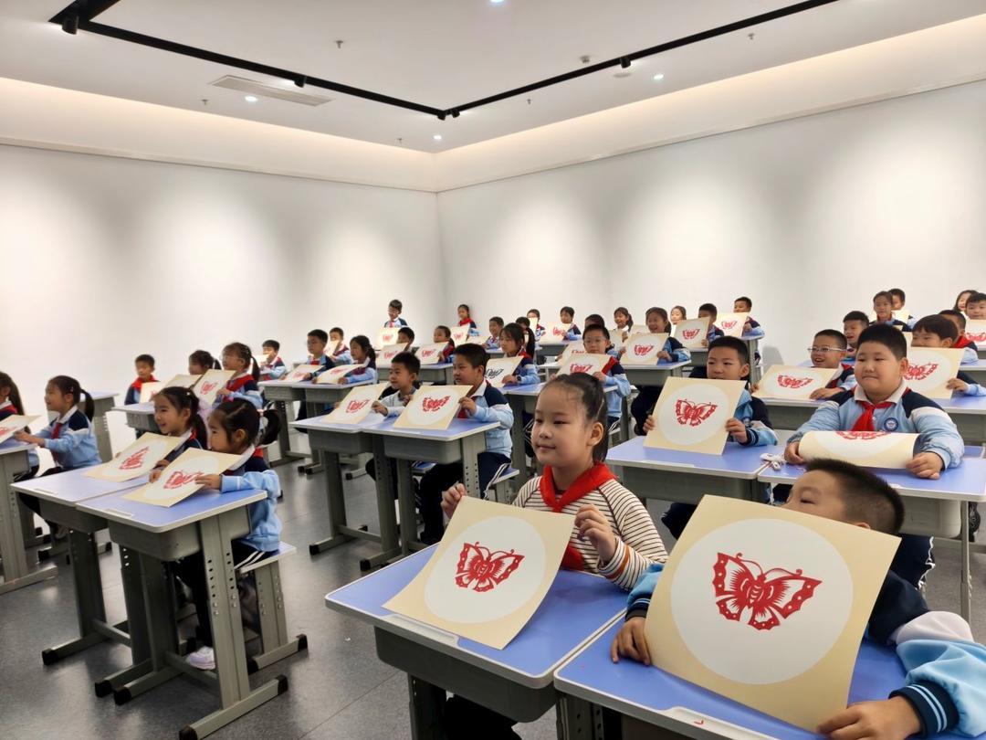 剪纸合影