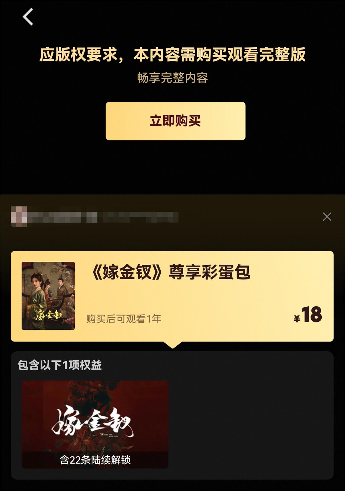 Screenshot_20261031_121220.jpg